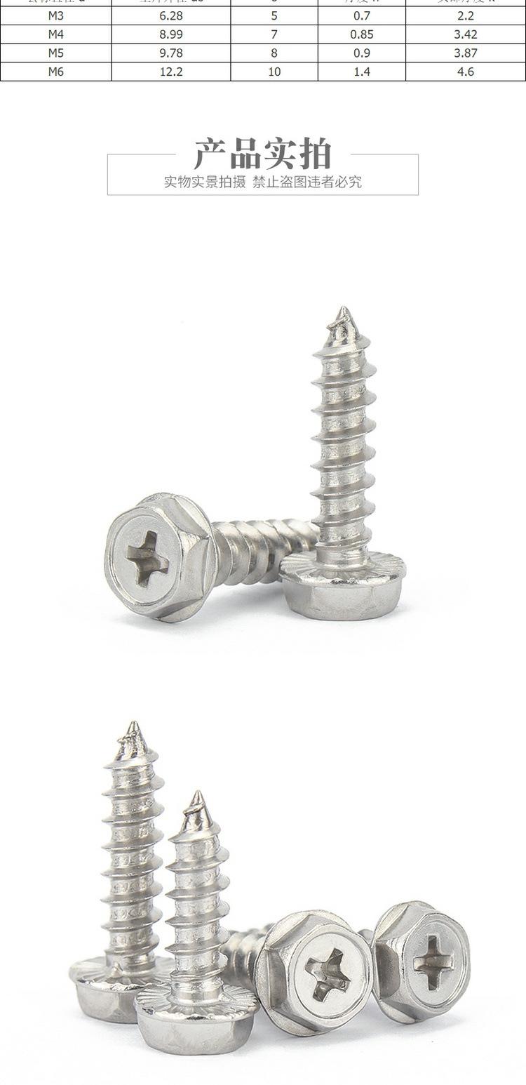 t57164343123664102958124036577