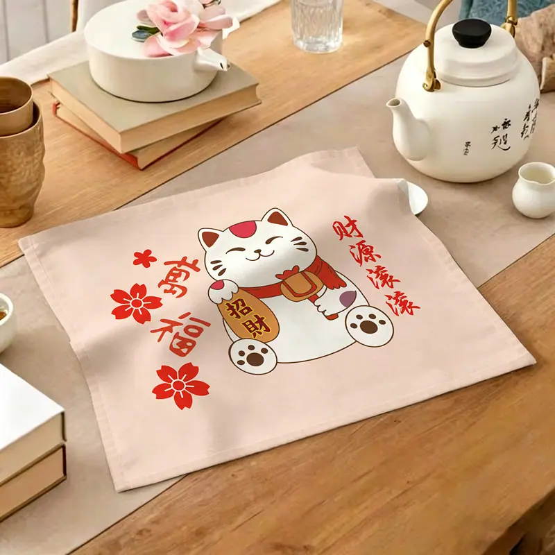 财源滚滚_副本