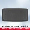 Adequado para Mazda6E EV com volante à direita, modelo 2026, tapetes de assoalho 3D TPE para todas as estações