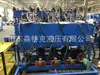 Sistema Hidráulico Completo Hecho a Medida 315t 500t 1000t Estación Hidráulica