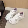 Otoño 2026 Nuevos Zapatos de Mujer Zapatos Deportivos Transpirables Zapatos Casuales para Correr de Mujer Versátiles Cómodos Ligeros Zapatos Forrest Gump Zapatos de Entrenamiento Alemanes