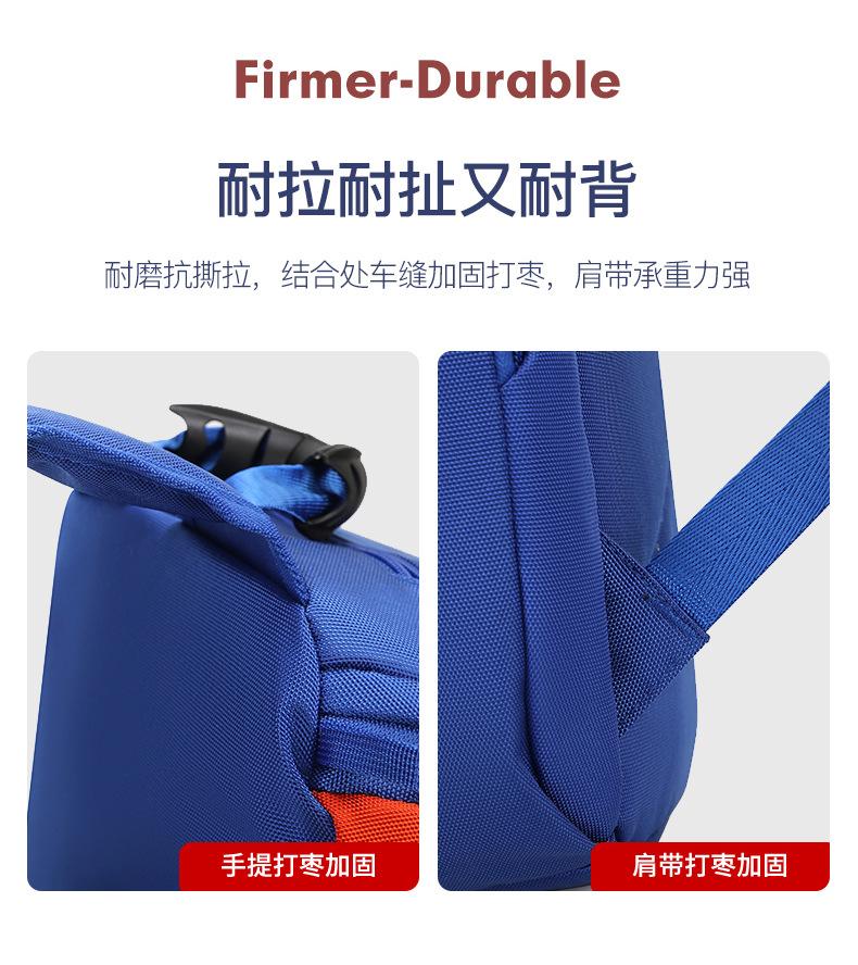 详情 (10)
