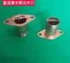 Bomba autoaspirante de cabeza cilíndrica Bomba de aguas residuales Bomba sumergible tipo tornillo Conector de tubería de alambre Salida de 1 pulgada Rosca externa a conexión de 6 puntos