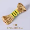 Ele Fio de nó chinês 5 fios trançados à mão fio vermelho fio de mão fio de tecelagem linha de tecelagem cordão para pendurar pingente diy cordão de jade