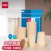 Vasos de Papel Desechables para Deli, Fibra de Bambú de Grado Alimenticio, Doble Capa Engrosada, Aislante Térmico, Antiescaldante, Antifugas, Vasos Corrugados Finos para Bebidas Calientes