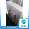 Producción del Entorno Cubo Inteligente: Guangxi FFU exportación FFU alta calidad FFU FFU fabricante FFU personalización