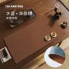 Alfombrilla de té de cuero con un ambiente Zen de lujo ligero, mantel de té retro minimalista moderno estilo chino nuevo, alfombrilla de mesa de té de alta gama