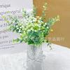 Arranjo Floral de Gipsofila Rosa e Eucalipto, Flores Artificiais de Alto Padrão, Folhagens, Decoração de Buquê Transfronteiriça, Arranjo Floral de Chão