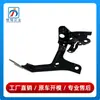 41007440423 41007440424 adequado para BMW Série 5 G38 Suporte de Para-lama Suporte de Painel Lateral Dianteiro