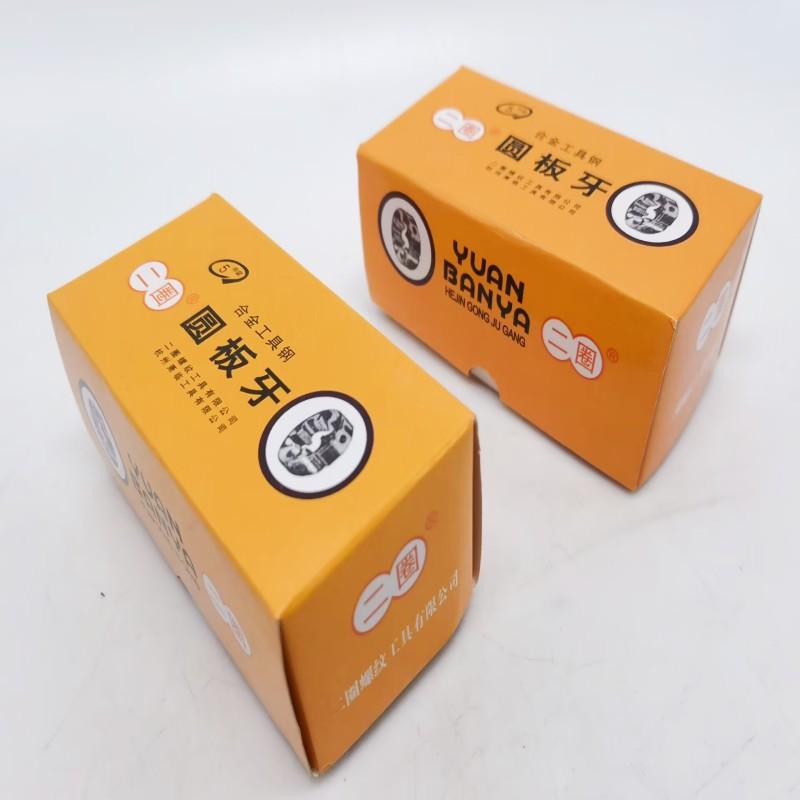 5FCA142AD48847CCD04147665BC824