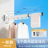 Cabide de Ventosa Varal Dobrável para Secar Roupas Doméstico Varanda Janela Sem Furos Rack de Resfriamento Haste Retrátil Invisível para Secar Roupas Artefato
