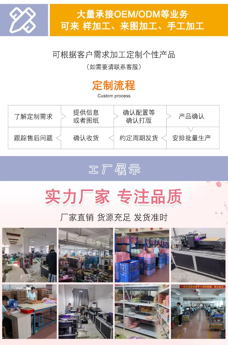 详情页_08
