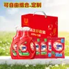 Beneficios para Empleados para Empresas: Detergente para Ropa, Polvo para Lavar, Set de Lavado y Cuidado, Caja de Regalo Roja para Limpieza, Beneficios del Festival de Medio Otoño