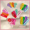Pinza BB para Niñas Pinza para el Cabello de Estrella de Cinco Puntas Tocado 2025 Nueva Pinza Pinza para Flequillo de Cabello Roto de Bebé Pinza para el Cabello de la Frente de Niños