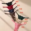 Tanga de malla de encaje para mujer, venta caliente transfronteriza, hecho a medida de fábrica, tanga ultracorta europea y americana, fábrica de ropa interior para dormir para mujer