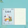 Libro de Práctica de Escritura para Jardín de Infantes, Cuaderno de Cuadrícula Pinyin, Cuaderno de Cuadrícula para Escritura Preescolar, Cuaderno Estándar para Tareas Escolares de Estudiantes de Primaria