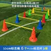 Equipo de Entrenamiento para Perros Grandes/Pequeños, Juguetes para Perros Mascotas, Equipo Deportivo Lindo para Mascotas, Aros para Saltar, Vallas, Postes, Túneles