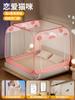 Mosquitera para el Hogar Verano 2025 Nuevo Modelo Dormitorio de Alta Gama Instalación Libre Yurta Mongol Anticaída Niños y Bebés 1.5m Cobertura Total