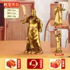 Atacado de Fábrica Estatueta de Cobre Guan Yu Latão Marcial Guan Yu Tigela do Tesouro Guan Yu Decoração para Casa