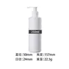 Botella Cilíndrica Blanca de PE Vacía para Artículos de Tocador y Cosméticos Admite Personalización de Color Contenedores de Compra al por Mayor para Rellenar Líquidos de Tocador y Cosméticos