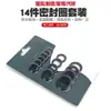 O aire acondicionado o-ring caja de reparación anillo de sello anillo de goma sello con pegamento de flúor caucho de silicona pegamento de nitrilo pegamento de silicona flúor