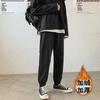 Calças Masculinas Estilo Coreano Calças Esportivas da Moda Estilo Hong Kong Calças Soltas Tornozelo Outono Calças Casuais Estudante Calças de Moletom Cropped
