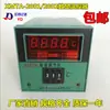 XMTA-2001/2002 3001 3002 Regulador com Display Digital Controlador de Temperatura Termostato K E PT100