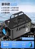 Nuevo cubo para peces vivos, esencial para la pesca de peces vivos en estado salvaje, cubo de EVA con patrón de carbono compuesto, caja de pesca portátil, cubo de protección para peces
