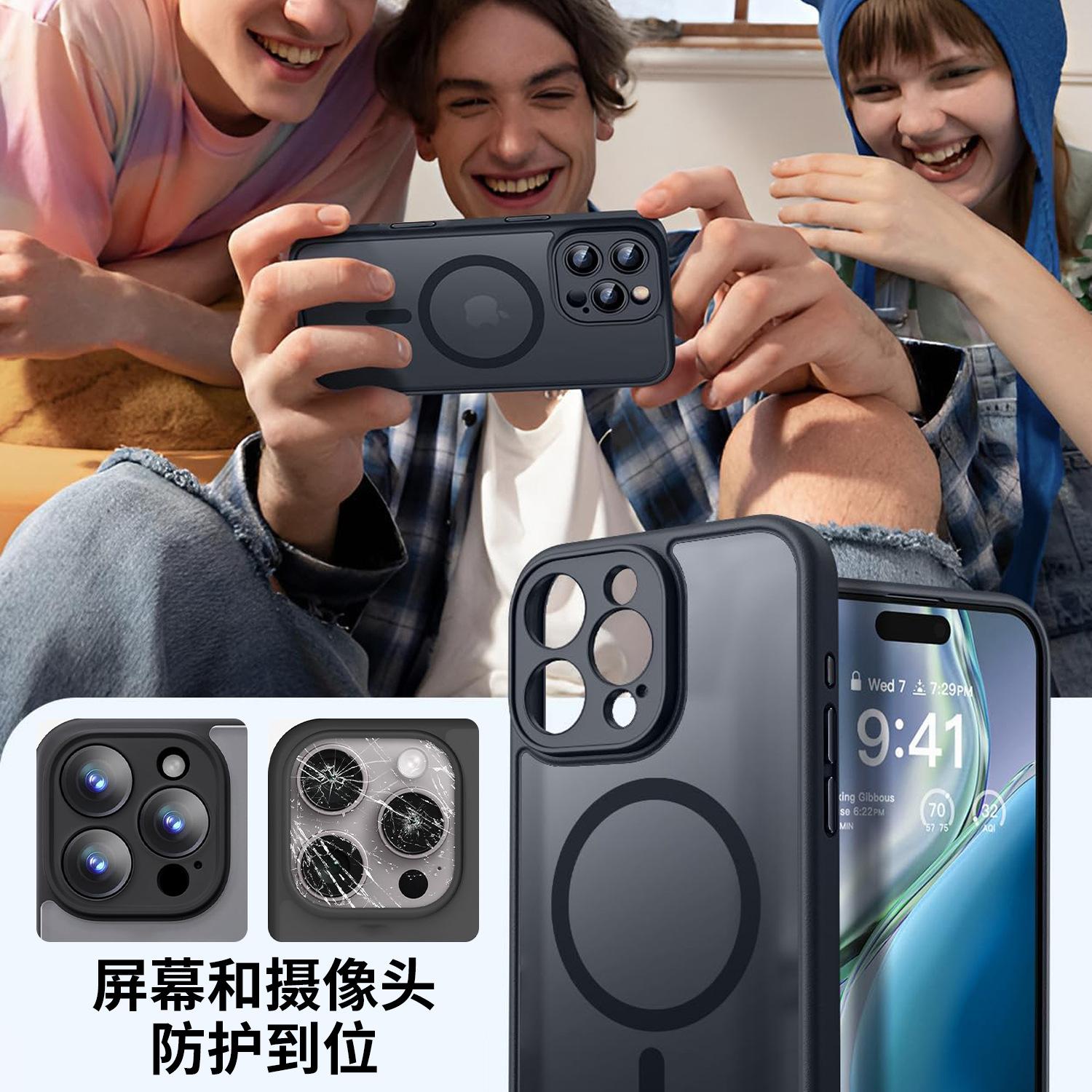 画板 8