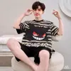 Pijama de verão 2026 para homens, conjunto casual esportivo de manga curta solto para casa, tamanhos grandes, pode ser usado fora de casa
