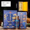 Garrafa de Licor Personalizada Privada Elegante Garrafa de Vinho Purê 500ml Spray Estampagem a Quente Garrafa de Licor Conjunto de Embalagem para Fabricação Caseira