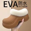 Chinelos de Algodão com Solado Grosso para Mulheres, Novo Estilo 2025 para Casa e Uso Externo, Parte Externa Impermeável, Sensação Aumentada de Pisar em Merda, Sapatos Quentes de Algodão para Neve