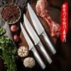 Cuchillo deshuesador de acero inoxidable, cuchillo especial para sangría, venta comercial de carne y matanza de cerdos, cuchillo para sacrificio de ganado vacuno, ovino y porcino, cuchillo pelador.