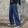 Jeans Masculino Tendência 2025 Nova Primavera/Verão Soltos Retos High Street Calças de Pernas Largas Casuais Longas com Cintura Elástica