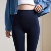 89085#2025 Nuevos pantalones de tiburón elásticos finos y suaves para la piel, leggings recortados de cintura alta Joker para mujer