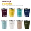 18Pro Rojo Borgoña Acero Inoxidable 304 Taza de Agua de una Sola Capa Taza para Leche Taza para Bebidas Frías Comercial Set de Tazas para Camping al Aire Libre