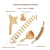 Barra de massagem de madeira maciça Barra de rolamento Raspador de salão de beleza doméstico Stay Up Produtos de massagem de saúde necessários para dragagem de meridianos