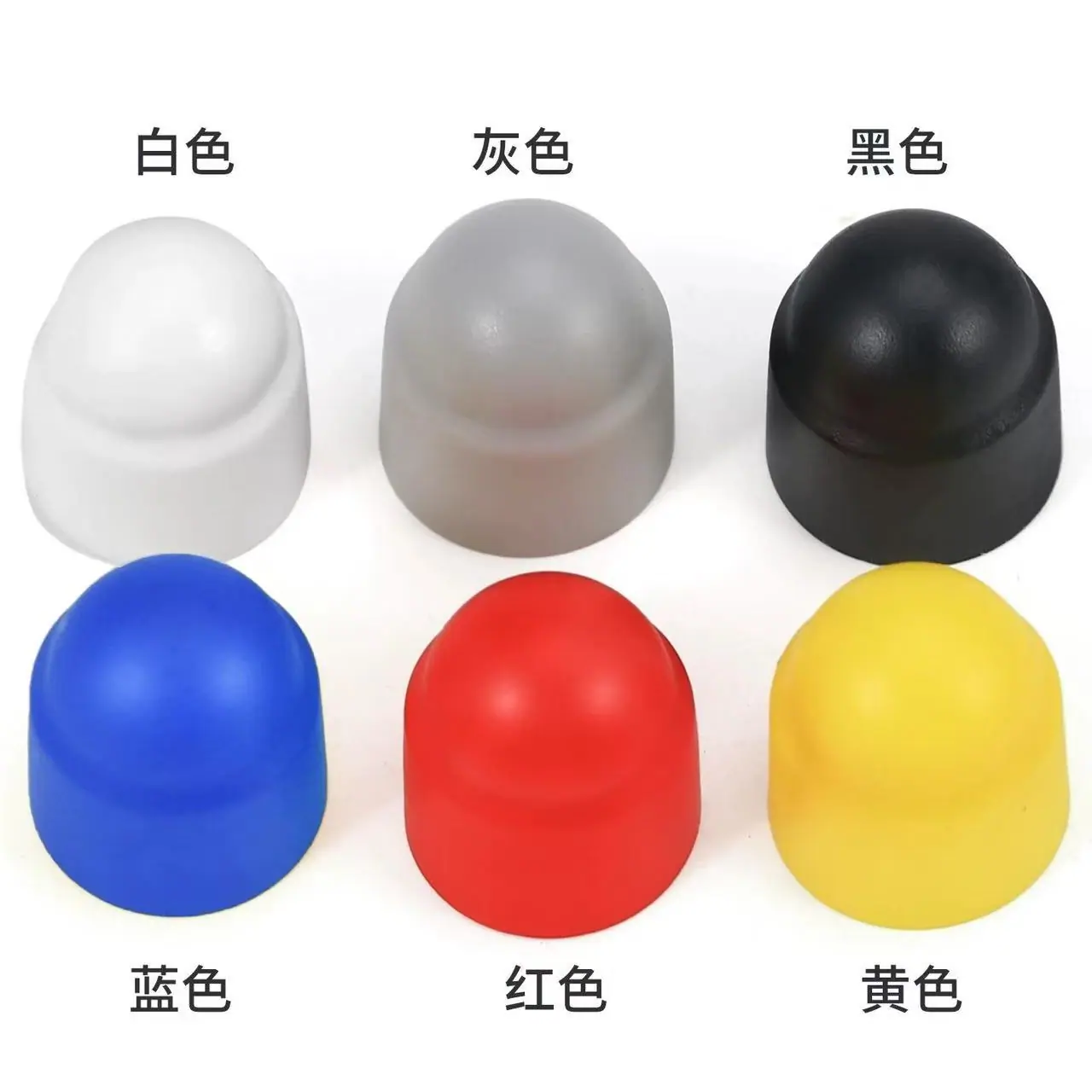 PE保护帽3