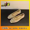 Versión Coreana 2026 Zapatos de Salón Poco Profundos con Strass Estilo Francés para Mujer, con Aumento Oculto de Altura, Zapatos Cálidos Peludos Forrados de Lana para Otoño e Invierno, Elegantes y Versátiles