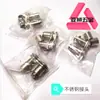 Línea de Transportador de Máquina Empacadora Bloque Empujador de Horquilla Placa de Soporte Plástico Nylon Aluminio Acero Inoxidable Dientes de Horquilla Cadena de Acero Inoxidable Hierro