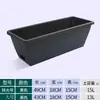 Macetas Largas Especiales para Plantar Verduras en Balcón, Caja Familiar para Plantar Verduras en Interiores, Maceta Grande Rectangular de Plástico para Flores, Especial para Cultivar Plantas