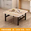 Mesa dobrável, mesa de jantar, mesa baixa simples para uso doméstico para montar barracas, mesa baixa para fast food, mesa quadrada pequena para dormitórios e barracas de rua