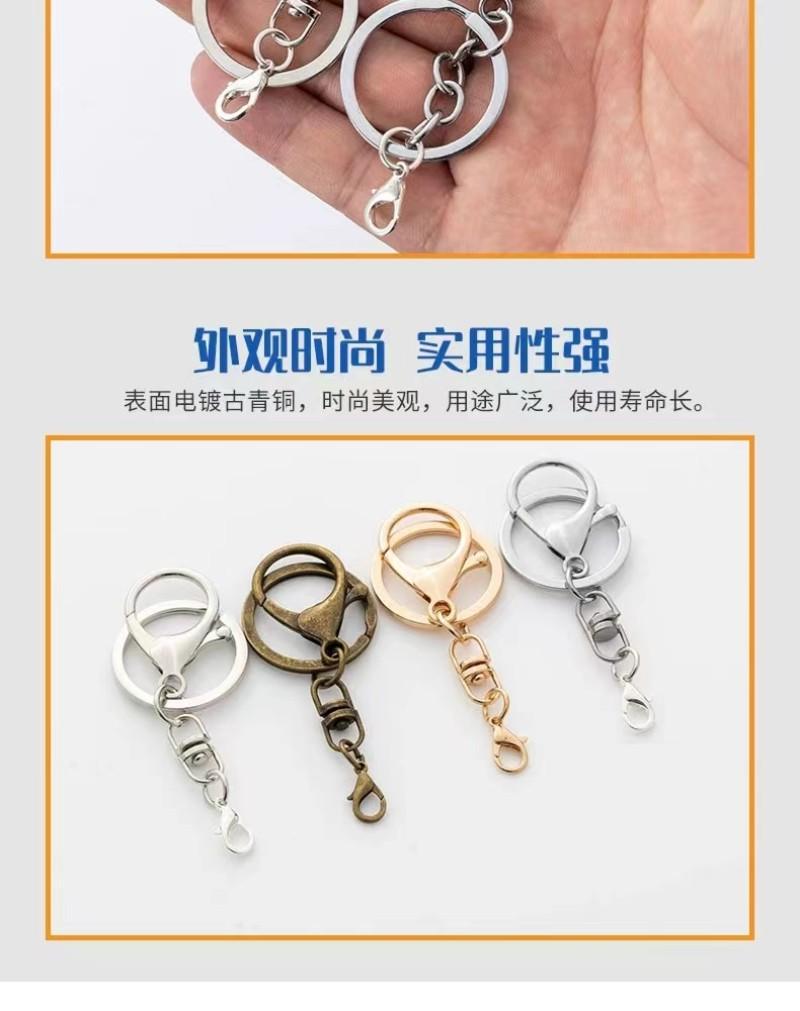 详情图6