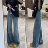 Calça Flare Jeans Retrô Americana para Mulheres, Novo Estilo Outono/Inverno 2025, Cintura Alta, Emagrecedora, Caimento Solto, Não Apertada nas Pernas, Calça Wide Leg Comprimento Total