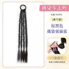 Peluca trenza niños dulce genial reflejos cabello trenzado trenza larga doble coleta trenza sucia color chica guapa trenza boxeadora coleta