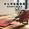 Tesouras de escritório de aço inoxidável personalizadas de fábrica, tesouras de artesanato doméstico para crianças, tesouras de corte de papel DIY para estudantes ODM/OEM