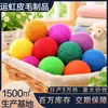 Bolas de lã secas para atacado bolas de secagem coloridas feitas sob medida bolas de lã da Nova Zelândia redondas feitas à mão antiestáticas