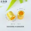 Shajin Cubo Azul Quemado Cuentas Accesorios Color Esmalte Rojo Cuentas de Cubo Cuentas Superiores Cuentas de Transferencia Cuentas Espaciadoras Cuentas Superiores Especiales para Colgantes Pulsera