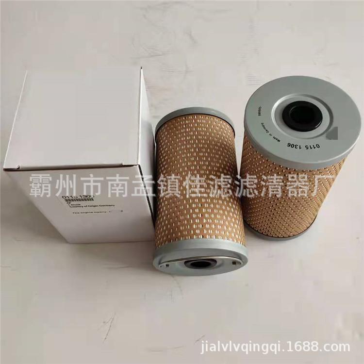 道依茨01151306  5_副本