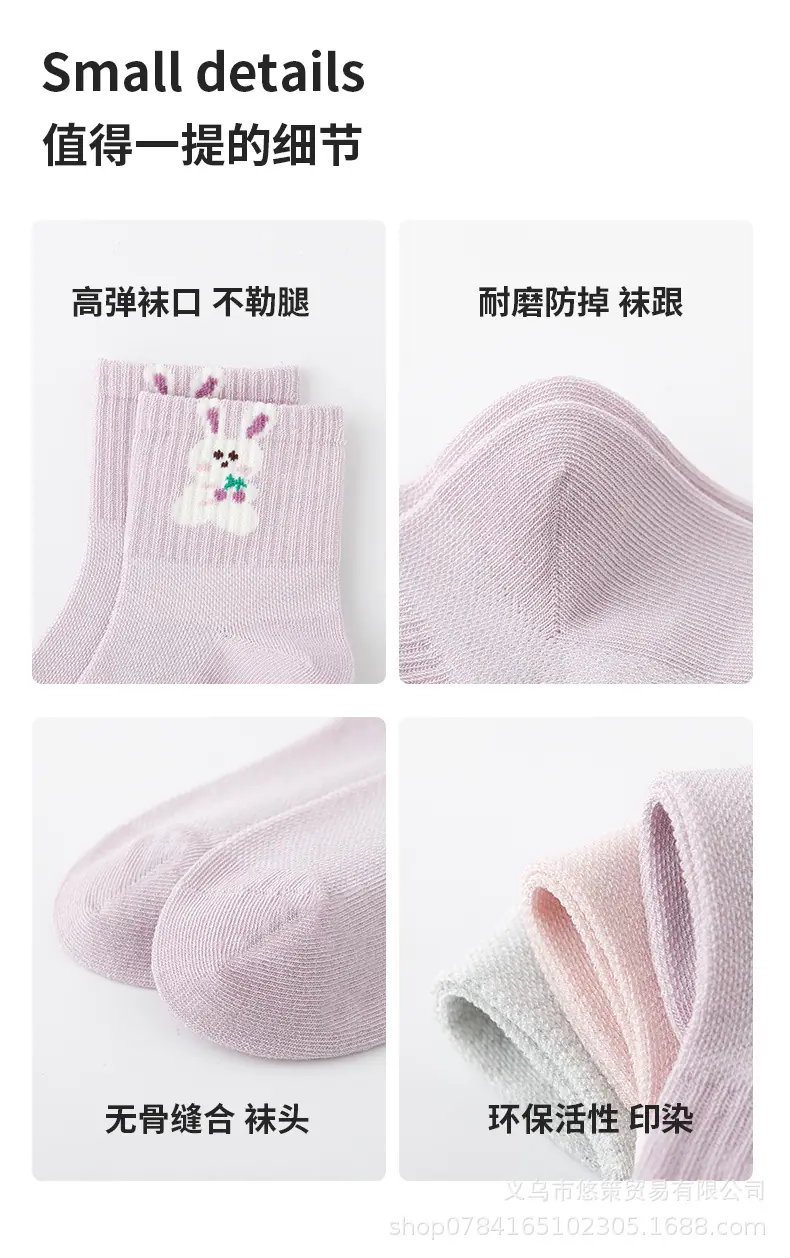 详情_08.jpg